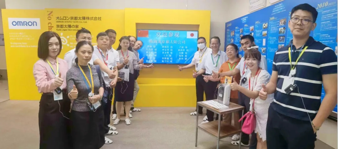 20240913110002.jpg 6.jpg