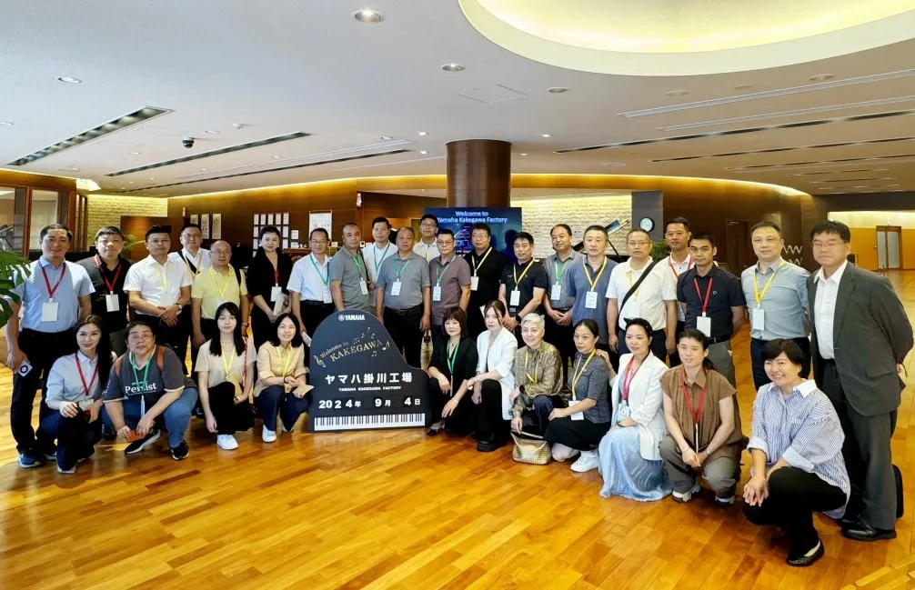 20240913379583.jpg 13.jpg